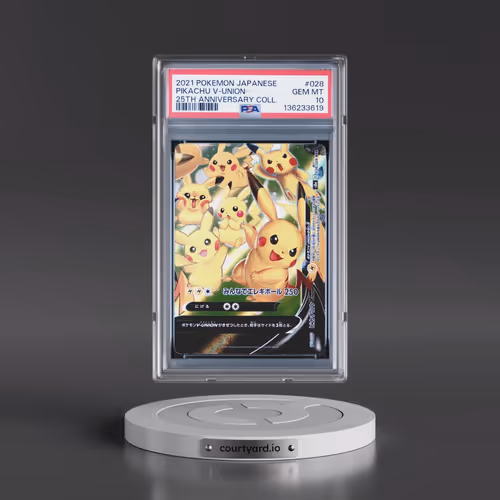 2021 Pokémon 25th Anniversary Collection #028 Pikachu V-Union (PSA 10 GEM MINT)