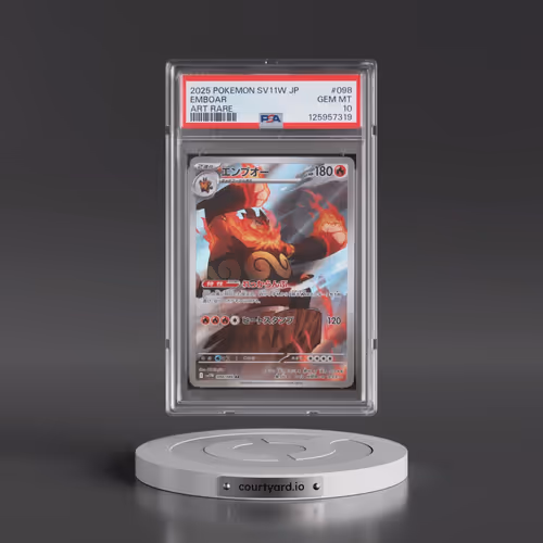 2025 Pokémon Sv11w-White Flare #098 Emboar - Art Rare (PSA 10 GEM MINT)