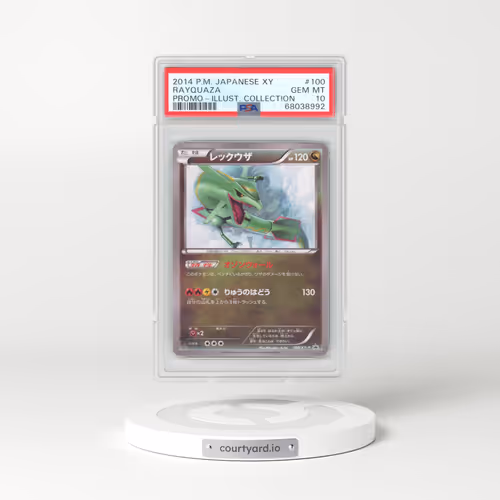 2014 Pokémon XY Promo #100 Rayquaza - Illust. Collection (PSA 10 GEM MINT)
