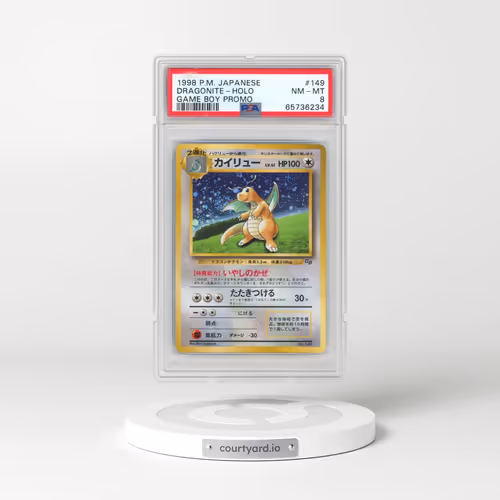 1998 Pokémon Promo Game Boy #149 Dragonite - Holo (PSA 8 NM-MT)