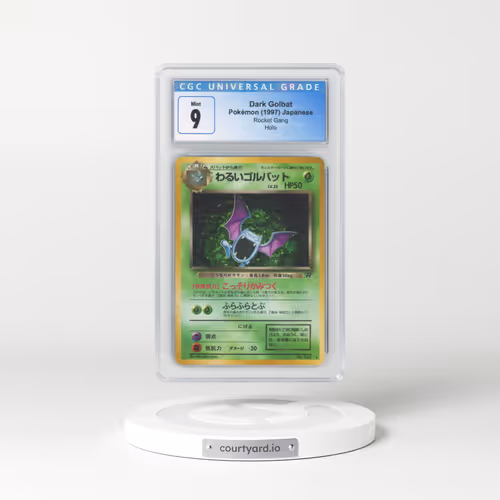 1997 Rocket Gang #42 Dark Golbat - Holo (CGC 9 MINT)