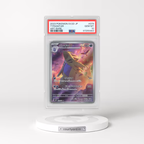 2023 Pokémon Sv2d-Clay Burst #079 Tyranitar - Art Rare (PSA 10 GEM MINT)