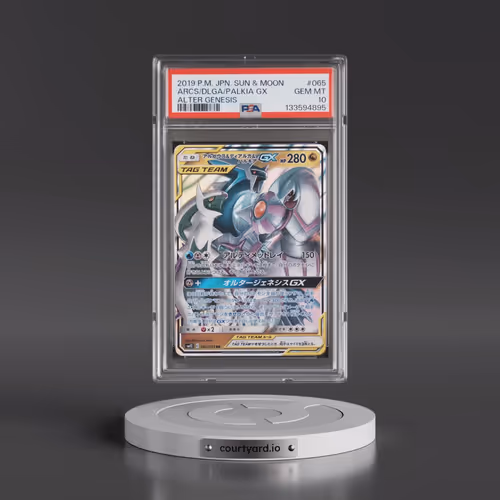 2019 Pokémon Sun & Moon Alter Genesis #065 Arceus & Dialga & Palkia GX - Holo (PSA 10 GEM MINT)