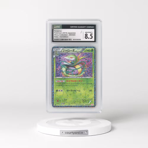 2013 Shiny Collection #003/020 Serperior - 1st Edition Holo (CGC 8.5 NM-MT+)