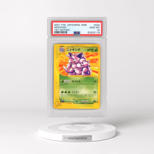 2001 Pokémon Web #033 Nidoking - 1st Edition (PSA 10 GEM MINT)