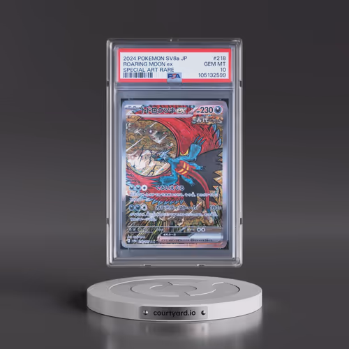 2024 Pokémon Sv8a-Terastal Fest EX #218 Roaring Moon EX - Holo Special Art Rare (PSA 10 GEM MINT)