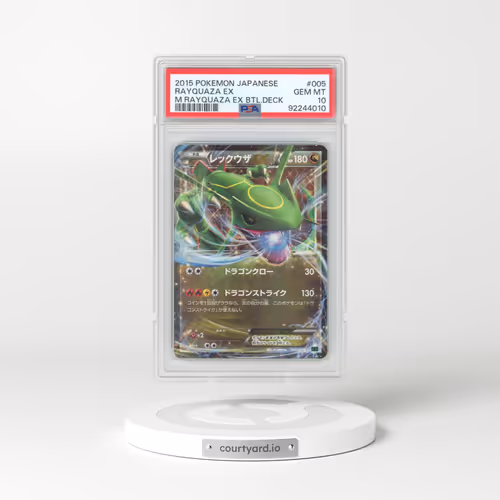 2015 Pokémon M Rayquaza EX Battle Deck #005 Rayquaza EX - Holo (PSA 10 GEM MINT)