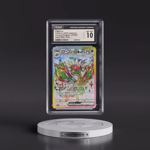 2024 Paradise Dragona - sv7a #079/064 Flygon ex - Super Rare Holo (CGC 10 GEM MINT)
