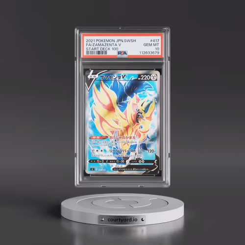 2021 Pokémon Sword & Shield Start Deck 100 #417 Zamazenta V - Holo Full Art (PSA 10 GEM MINT)