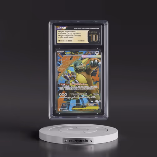 2025 Mega Symphonia - M1S #080/063 Mega Kangaskhan ex - Super Rare Holo (CGC 10 PRISTINE)