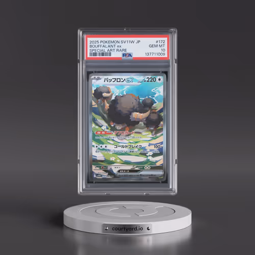 2025 Pokémon Sv11w-White Flare #172 Bouffalant EX - Holo Special Art Rare (PSA 10 GEM MINT)