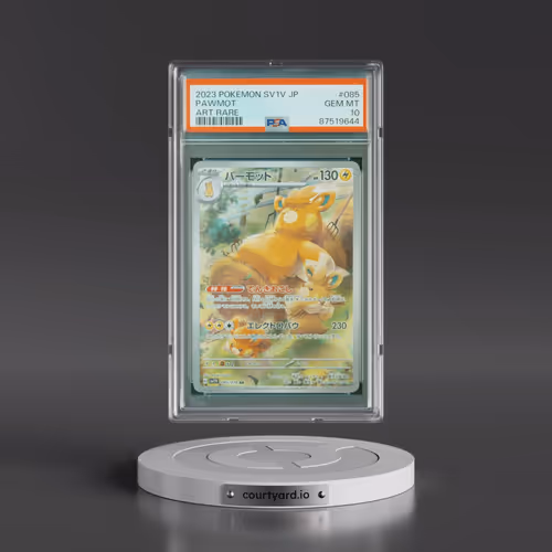 2023 Pokémon Sv1v-Violet EX #085 Pawmot - Art Rare (PSA 10 GEM MINT)