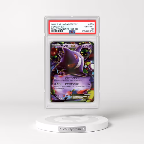 2014 Pokémon XY Phantom Gate #033 Gengar EX - 1st Edition Holo (PSA 10 GEM MINT)