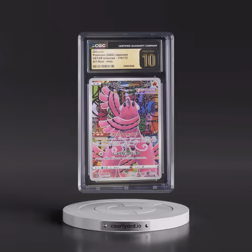 2022 VSTAR Universe #176/172 Oricorio - Art Rare Holo (CGC 10 PRISTINE)