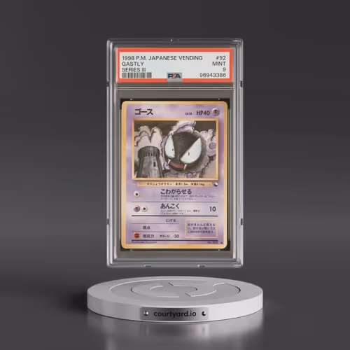 1998 Pokémon Vending #92 Gastly - Series III (PSA 9 MINT)