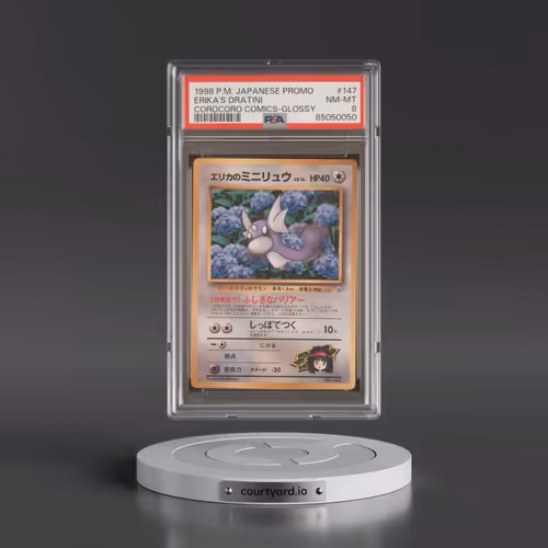 1998 Pokémon Promo Corocoro Comics #147 Erika's Dratini - Glossy (PSA 8 NM-MT)