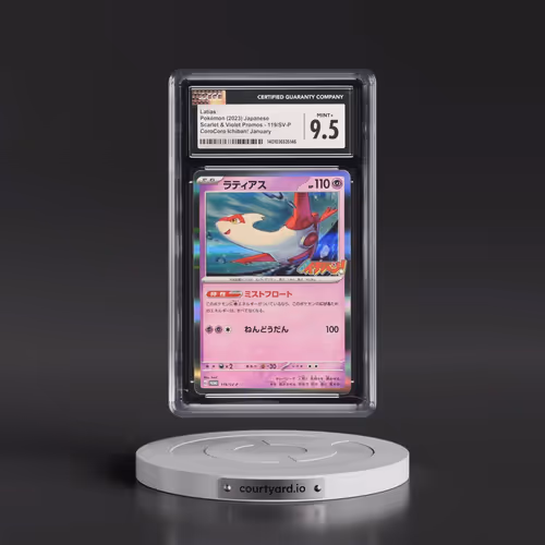 2022 Scarlet & Violet Promos #119/SV-P Latias - CoroCoro Ichiban! January (CGC 9.5 MINT+)