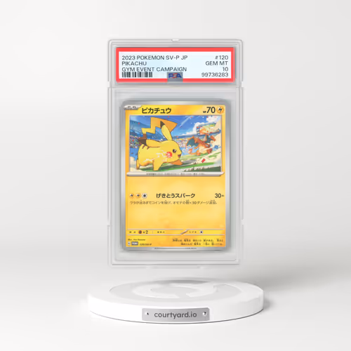 2023 Pokémon SV-P Promo #120 Pikachu - Gym Event Campaign (PSA 10 GEM MINT)