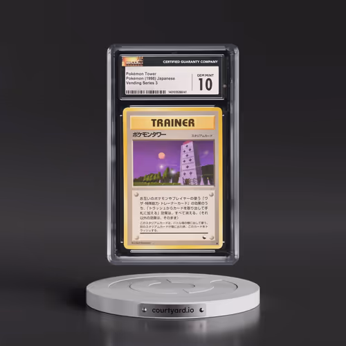 1998 Vending Series 3 (Pokeball Symbol. Glossy) Pokémon Tower (CGC 10 GEM MINT)