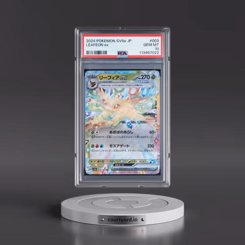 2024 Pokémon Sv8a-Terastal Fest EX #003 Leafeon EX - Holo (PSA 10 GEM MINT)