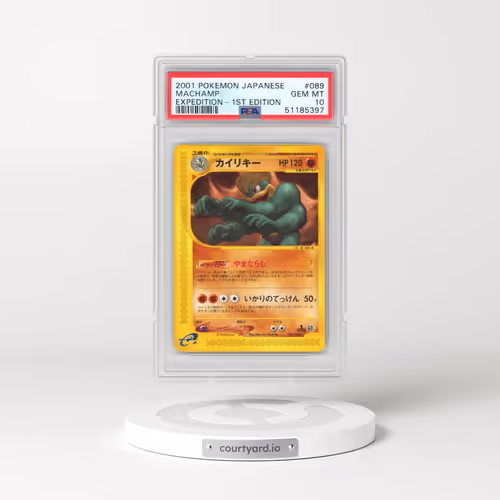 2001 Pokémon Expedition #089 Machamp - 1st Edition (PSA 10 GEM MINT)