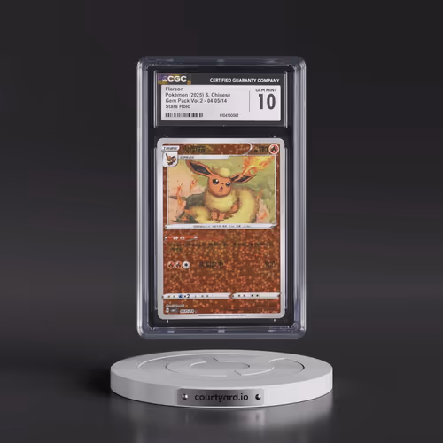 2025 Gem Pack Volume 2 - CBB2C - Simplified #04 05/14 Flareon - Stars Holo (CGC 10 GEM MINT)