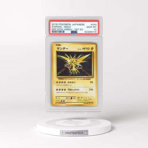 2016 Pokémon Expansion 20th Anniversary #040 Zapdos - 1st Edition Holo (PSA 10 GEM MINT)