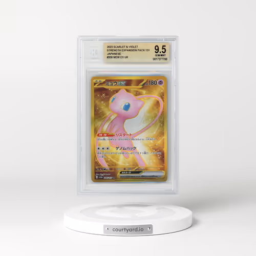 2023 Pokémon Card 151 #208 Mew ex - Ultra Rare (BGS 9.5 GEM MINT)