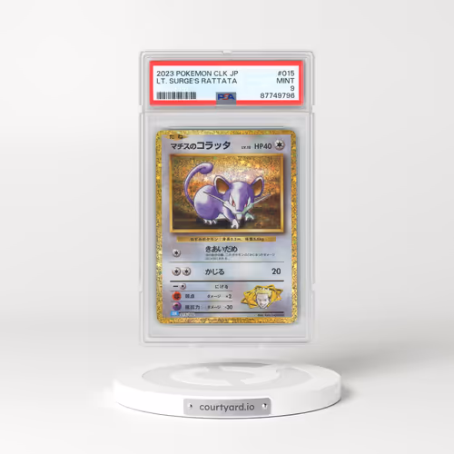 2023 Pokémon Clk-Trading Card Game Classic Blastoise & Suicune EX Deck #015 LT. Surge's Rattata (PSA 9 MINT)