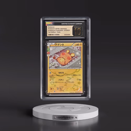 2016 Pok^Kyun Collection #012/032 Dedenne - 1st Edition Holo (CGC 10 PRISTINE)