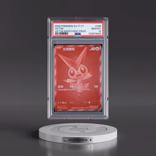 2025 Pokémon Traditional SV-P Promo #265 Victini - Victini Bwr Event Prize (PSA 10 GEM MINT)