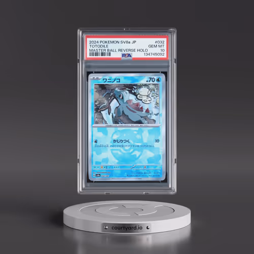 2024 Pokémon Sv8a-Terastal Fest EX #032 Totodile - Reverse Holo Master Ball (PSA 10 GEM MINT)