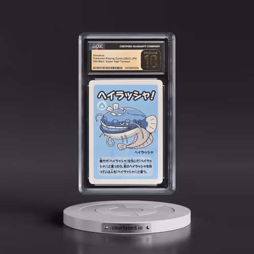 2023 Old Maid: Super High Tension Dondozo (CGC 10 PRISTINE)