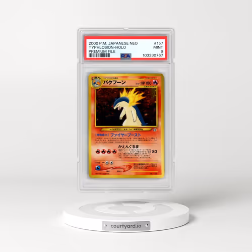 2000 Pokémon Neo #157 Typhlosion - Holo Premium File (PSA 9 MINT)