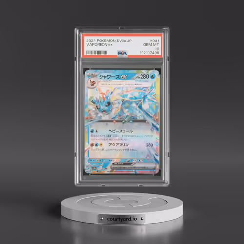 2024 Pokémon Sv8a-Terastal Fest EX #031 Vaporeon EX - Holo (PSA 10 GEM MINT)