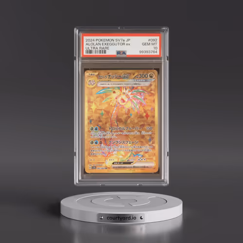 2024 Pokémon Sv7a-Paradise Dragona #092 Alolan Exeggutor EX - Holo Ultra Rare (PSA 10 GEM MINT)