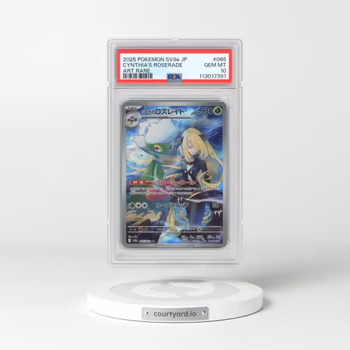 2025 Pokémon Sv9a-Heat Wave Arena #065 Cynthia's Roserade - Art Rare (PSA 10 GEM MINT)