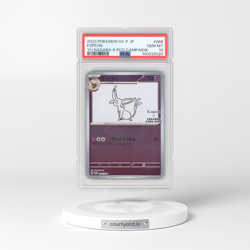 2023 Pokémon SV-P Promo #066 Espeon - YU Nagaba X Pokemon Card Game Campaign (PSA 10 GEM MINT)
