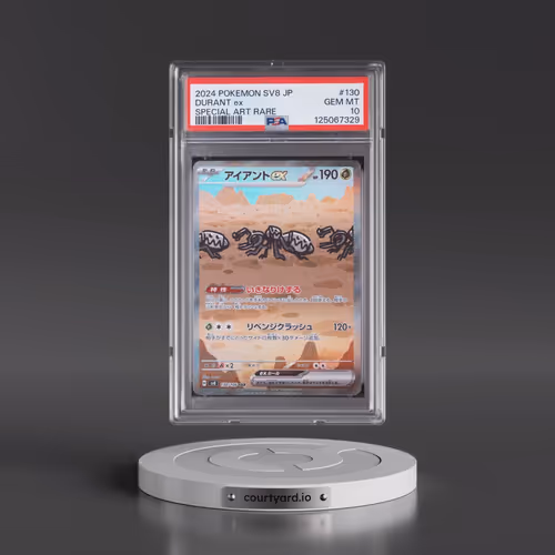 2024 Pokémon SV8-Super Electric Breaker #130 Durant EX - Holo Special Art Rare (PSA 10 GEM MINT)
