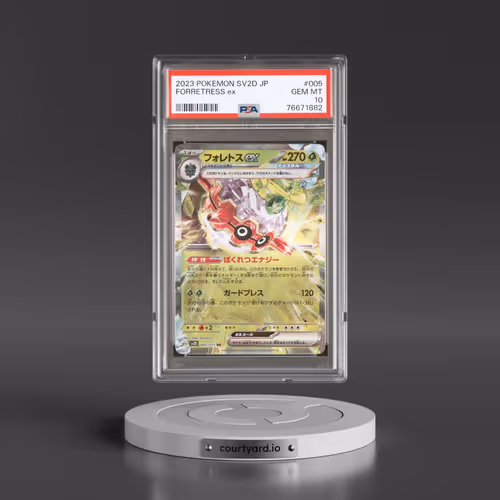2023 Pokémon Sv2d-Clay Burst #005 Forretress EX - Holo (PSA 10 GEM MINT)