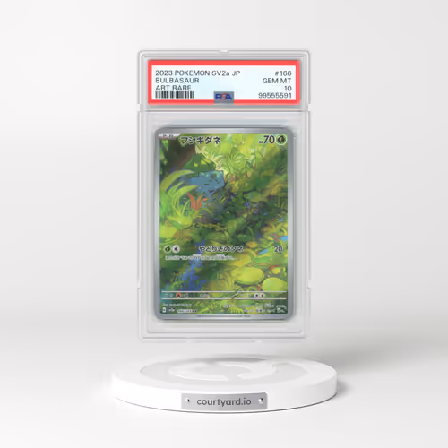 2023 Pokémon Sv2a-Pokemon 151 #166 Bulbasaur - Art Rare (PSA 10 GEM MINT)