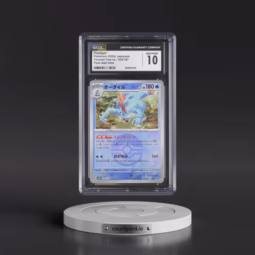 2024 High Class Pack: Terastal Fest ex - sv8a #034/187 Feraligatr - Poké Ball Holo (CGC 10 GEM MINT)