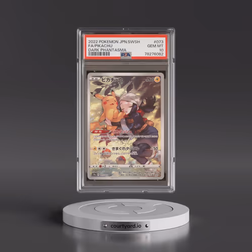 2022 Pokémon Sword & Shield Dark Phantasma #073 Pikachu - Full Art (PSA 10 GEM MINT)