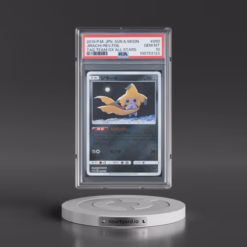 2019 Pokémon Sun & Moon Tag Team GX All Stars #090 Jirachi - Reverse Foil (PSA 10 GEM MINT)
