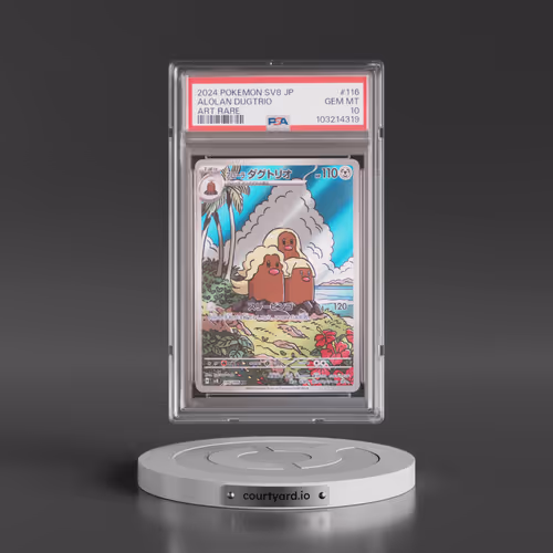 2024 Pokémon SV8-Super Electric Breaker #116 Alolan Dugtrio - Art Rare (PSA 10 GEM MINT)