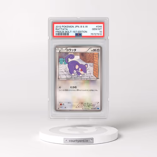 2012 Pokémon Black & White Freeze Bolt #046 Rattata - 1st Edition (PSA 10 GEM MINT)