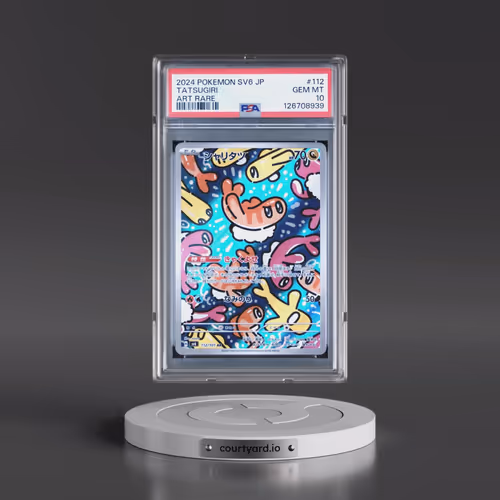 2024 Pokémon SV6-Transformation Mask #112 Tatsugiri - Art Rare (PSA 10 GEM MINT)