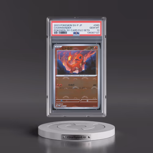 2023 Pokémon SV-P Promo #060 Charmander - Pokemon 151 Card File Sets (PSA 10 GEM MINT)