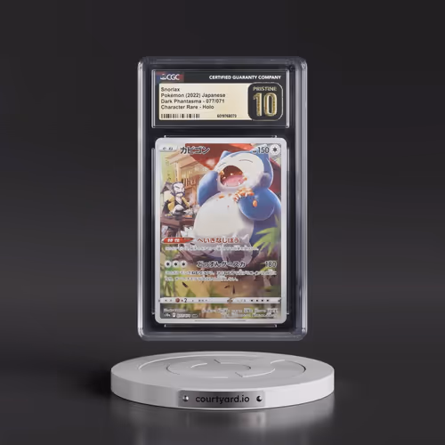 2021 Dark Phantasma #077/071 Snorlax - Character Rare Holo (CGC 10 PRISTINE)