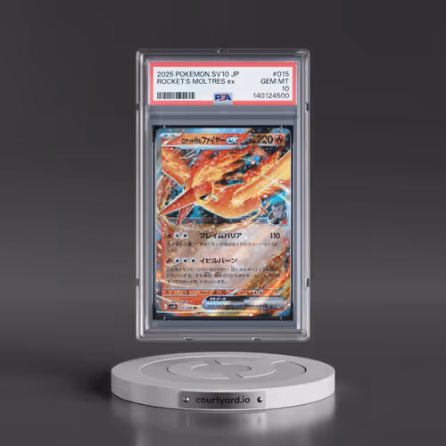 2025 Pokémon SV10-Glory of Team Rocket #015 Team Rocket's Moltres EX - Holo (PSA 10 GEM MINT)